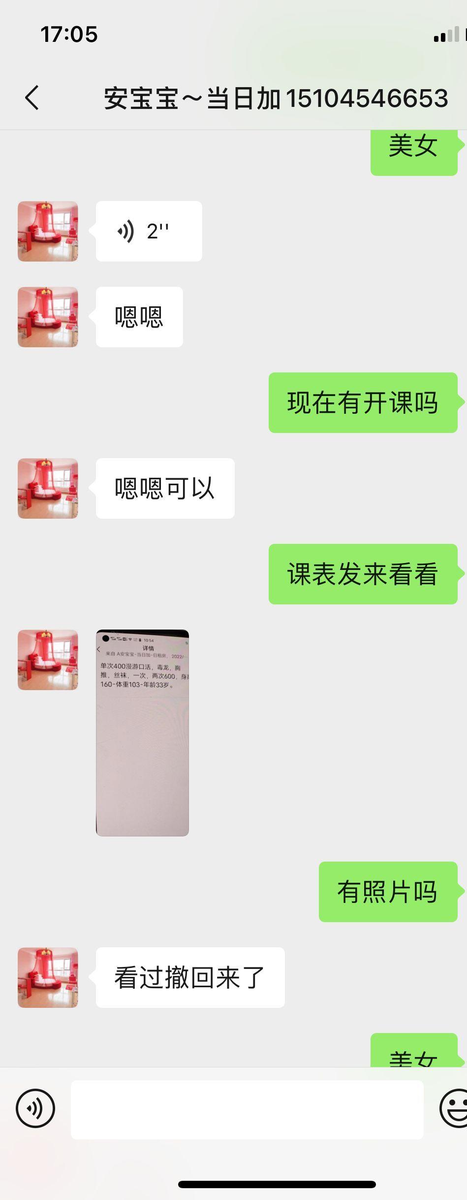 93af3df13e833dd6b29f456b7e74b66f.jpg
